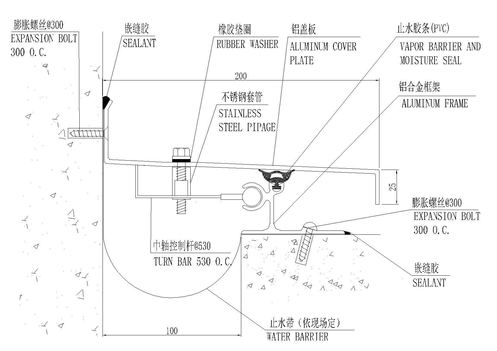 地坪 吊顶 内墙 外墙 变形缝节点图