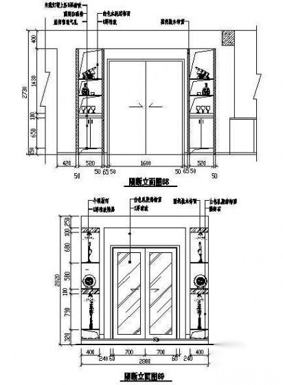 玄关图块