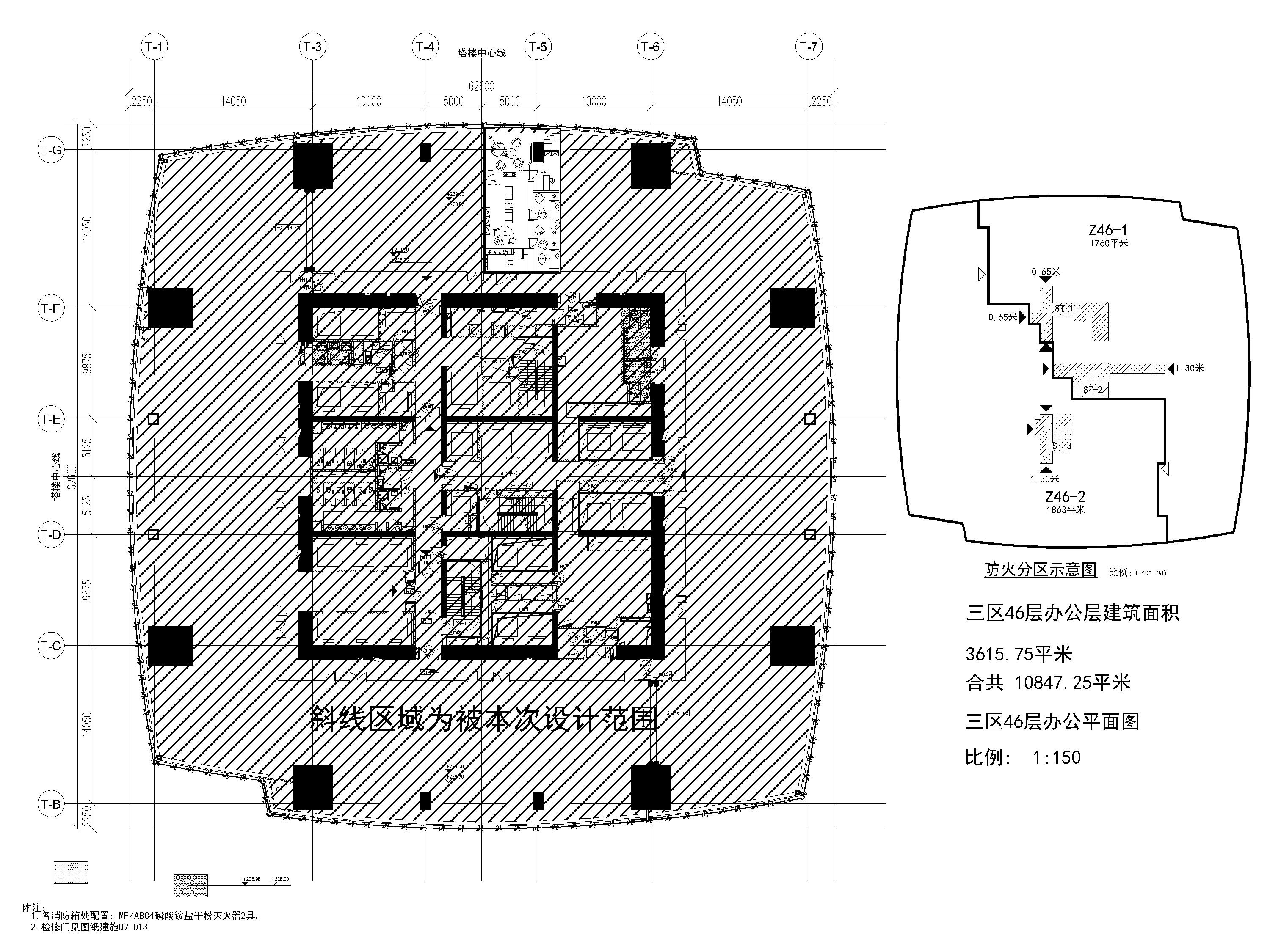 [广州]85㎡服饰设计工作室装修工程施工图