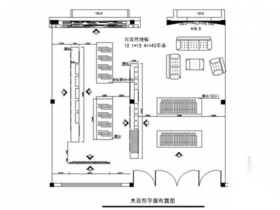 156平方品牌地板展示店装修图（含实景）