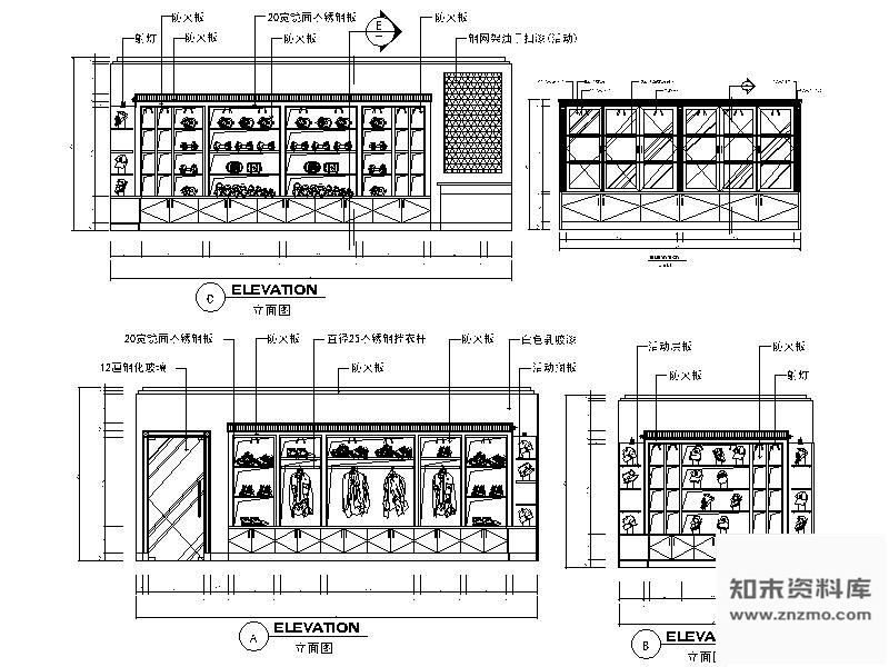 图块/节点体育用品专卖店立面装饰图Ⅰ