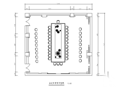 会议室设计方案