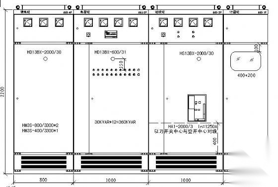 630KVA GGD型成套柜体图纸