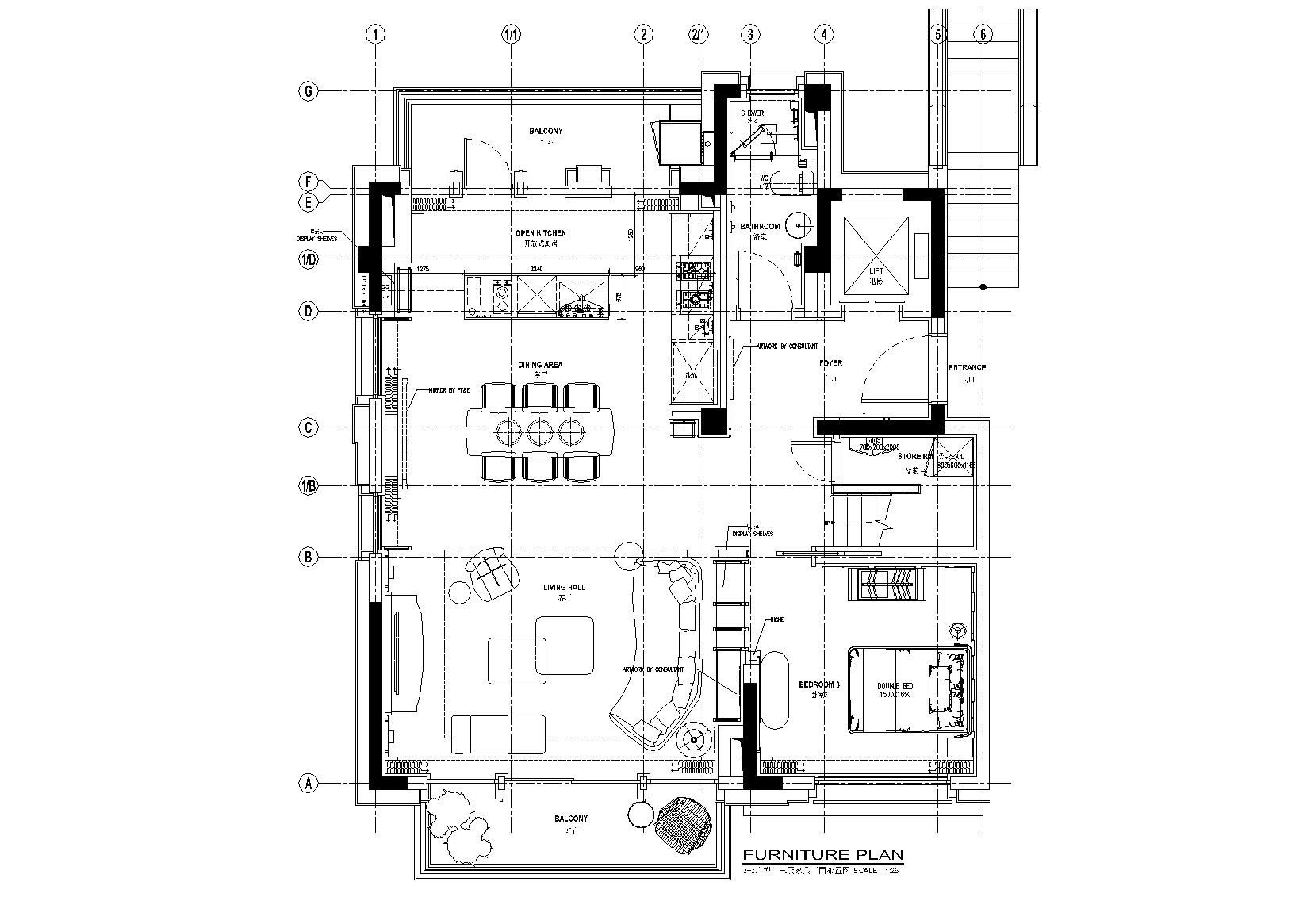 [上海]静安府叠层E2户型别墅施工图_效果图