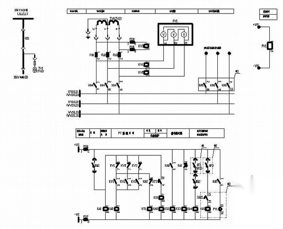 变电所二次控制原理图