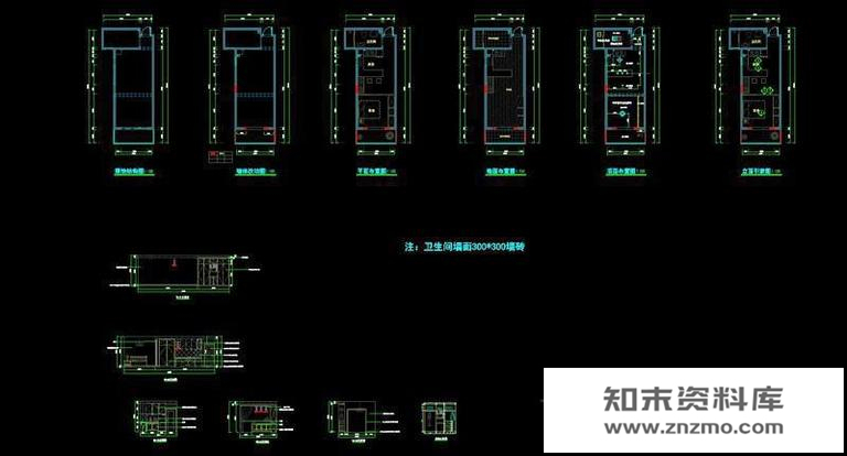 海顿公馆单身公寓