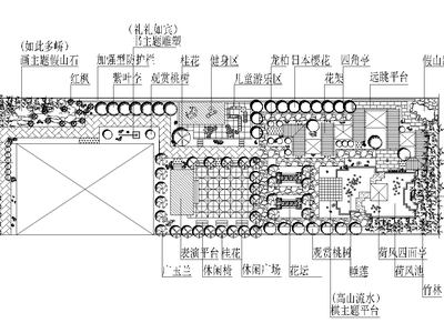 屋顶花园景观CAD平面图 各类型的园