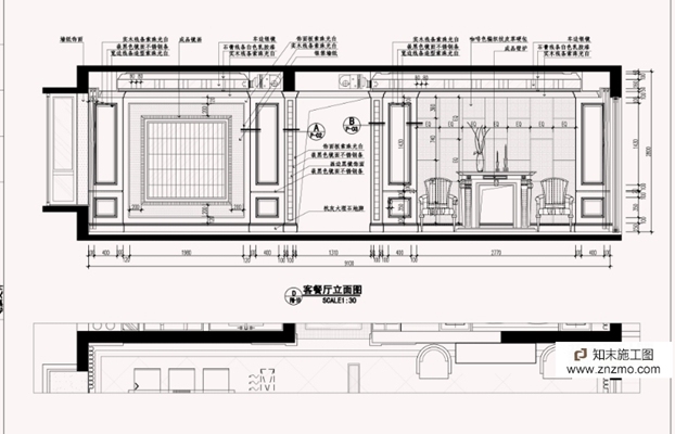 一套完整的家装施工图