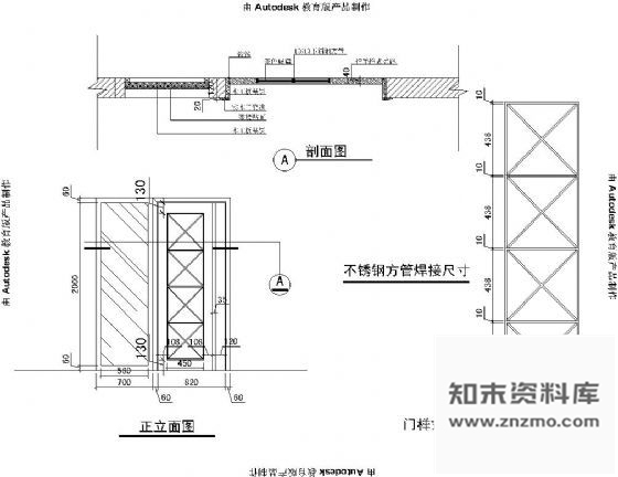 图块/节点门详图 通用节点