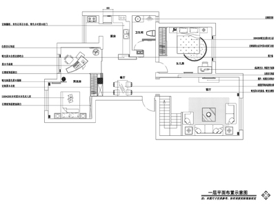 三居室地中海风格住宅装修施工图+效果图 平层