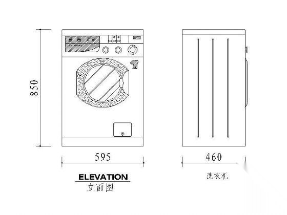 家电图块及尺寸图