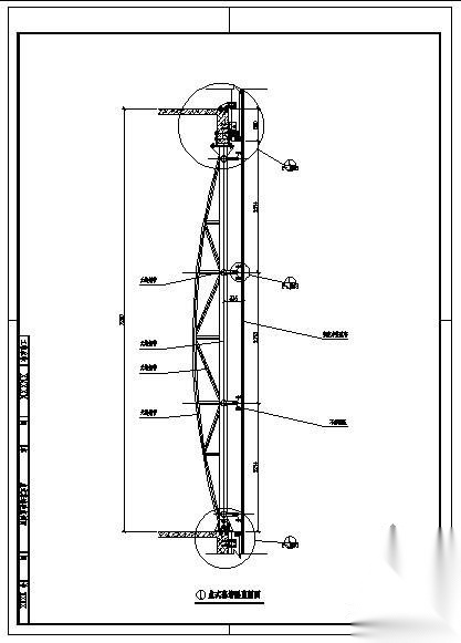 某点式幕墙鱼腹梁节点构造详图 节点