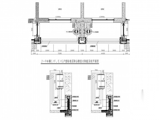 空中花园别墅太阳能热水系统给排水施工图纸（分体承压集... 建筑给排水