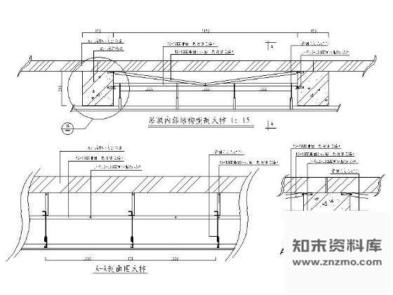 图块/节点吊顶内部结构大样