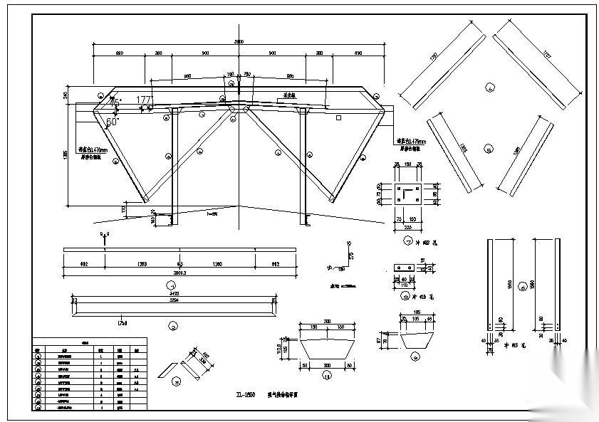 某1800型钢结构气楼节点构造详图 节点