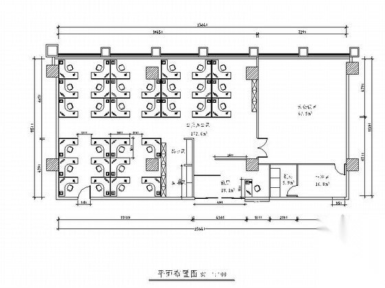 [北京]某发展基金室内装饰工程装修图