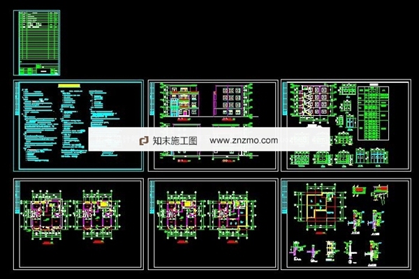 私人别墅建筑施工图带效果图