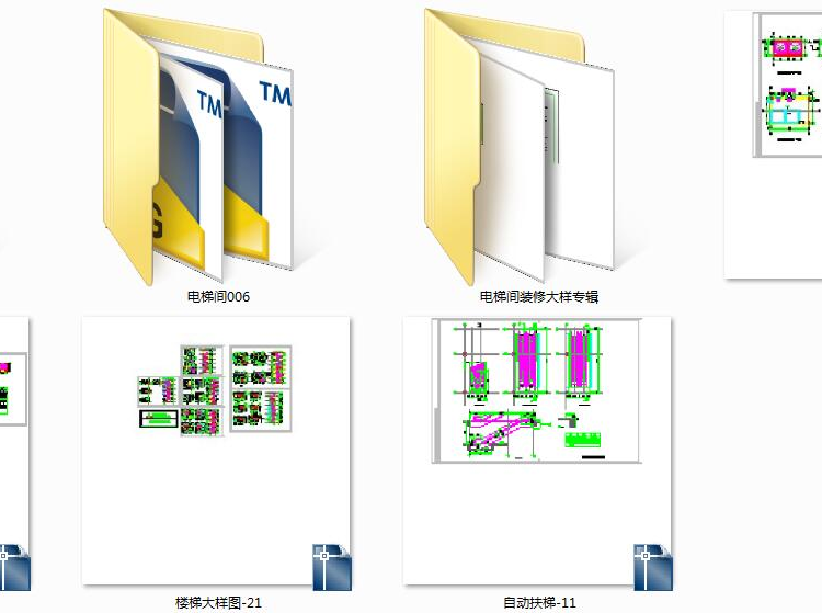 建筑电梯 电梯厅 扶手电梯