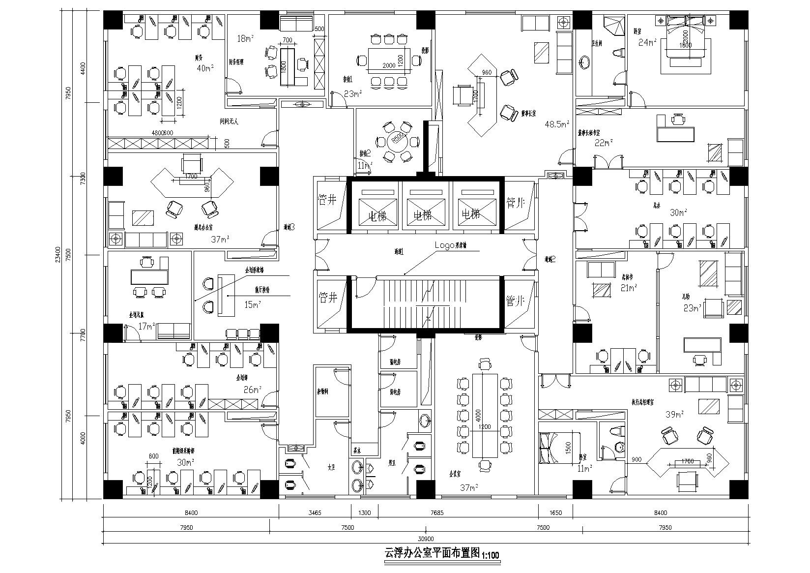 北方北投投资集团办公室CAD施工图+效果图