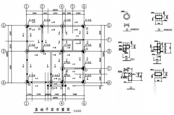 [云南]某三层砖混结构别墅结构施工图(含建筑)