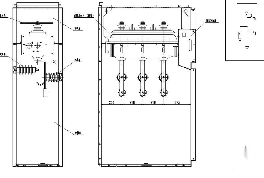 交流高压SF6环网柜总装图