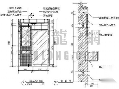 深圳某大型楼盘样板房设计图纸 平层