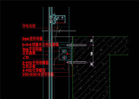 玻璃幕墙节点图设计CAD图纸 节点