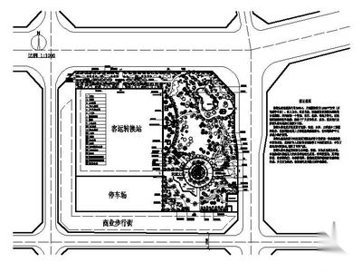 某街头绿地景观设计方案图