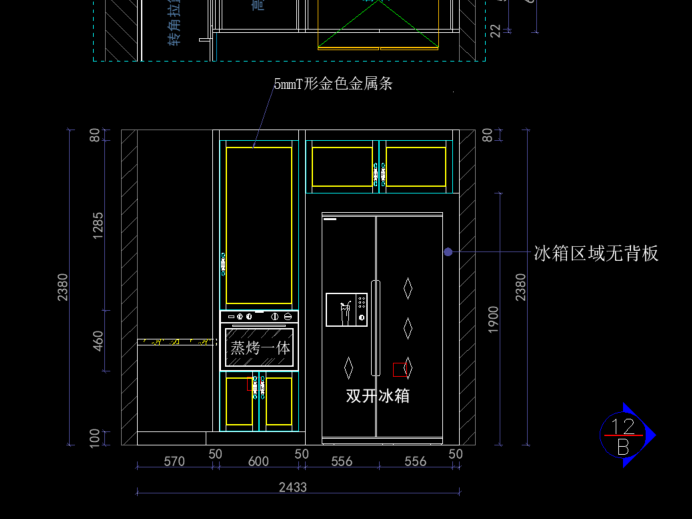 新中式 北欧 现代全套