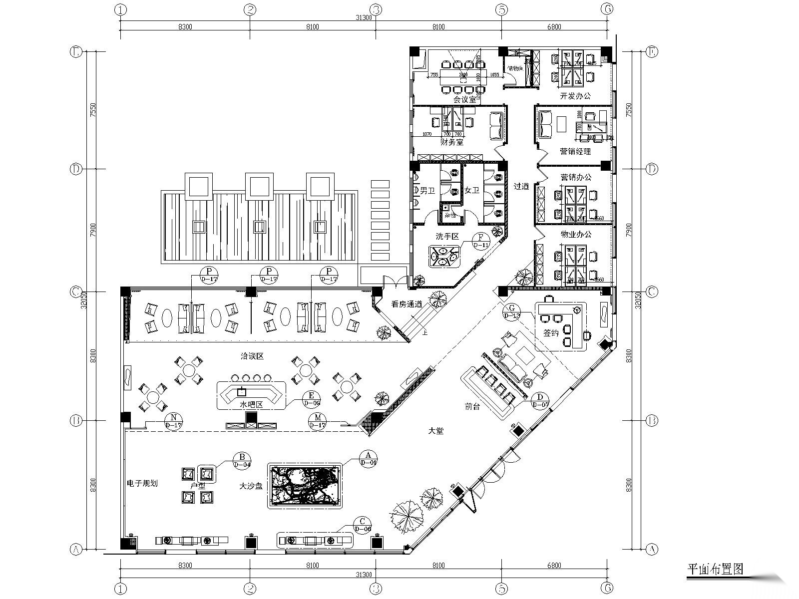 [惠州]华日理想住宅售楼处施工图+效果图