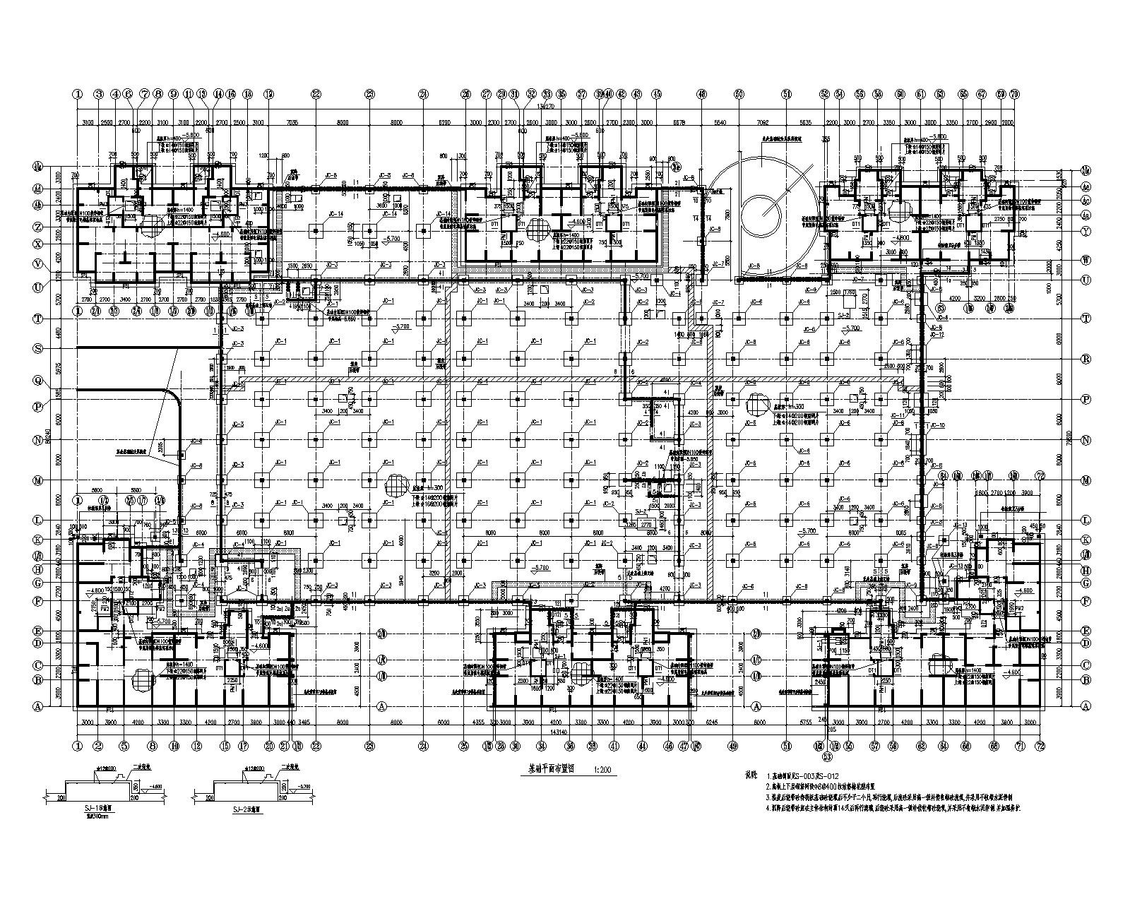 住宅人防地下室结构 施工图