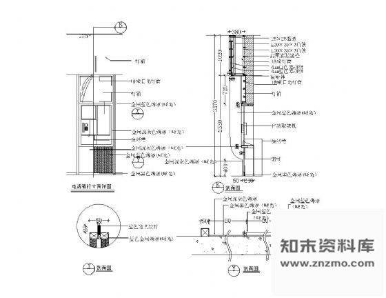 图块/节点电话银行机详图