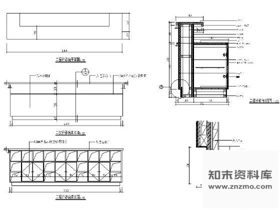 图块/节点医院分诊台详图 家具节点