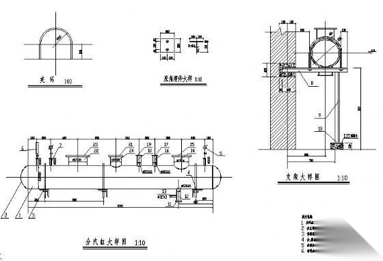 分汽缸大样图