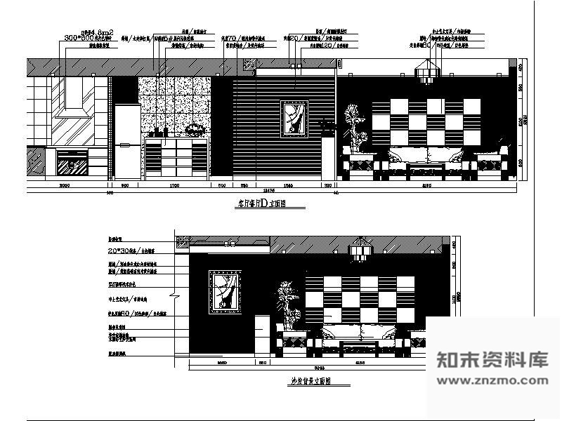 别墅客厅立面 施工图