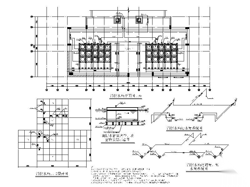 屋面消防水箱大样图CAD