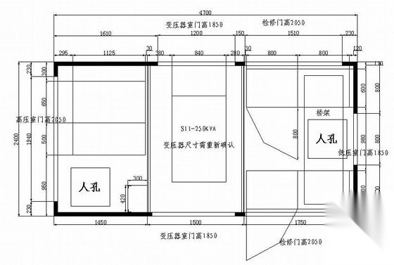 某250Kva箱式变压器全套图纸