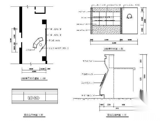 LOGO墙装饰意向图