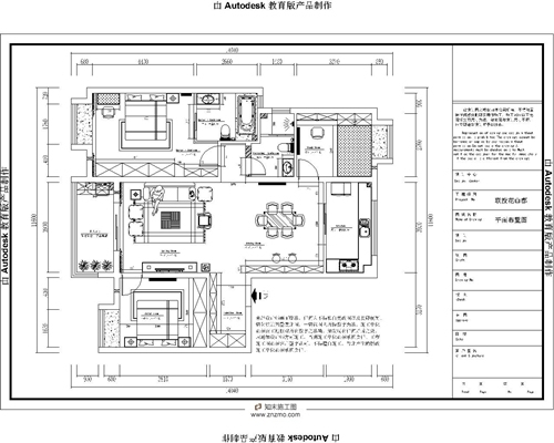 唯美简欧风格施工图 平层