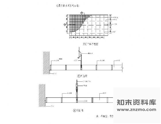 图块/节点办公楼金属方格吊顶详图