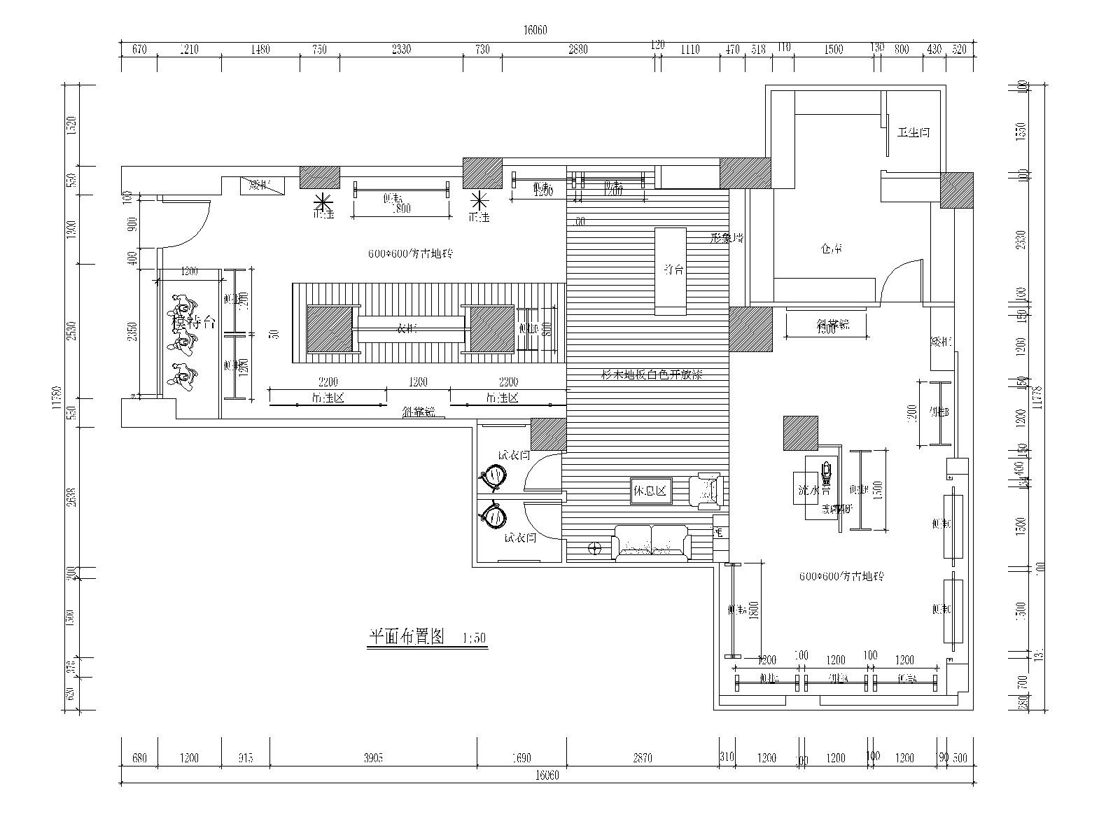 某日韩风格服装店设计施工图_效果图