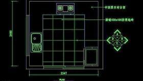 cad设计之厨房图片