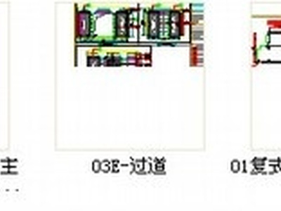 [厦门]简欧小资情调复式室内施工图