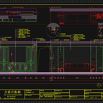 中式--新昌城CAD施工图全套，别墅CAD施工图纸下载