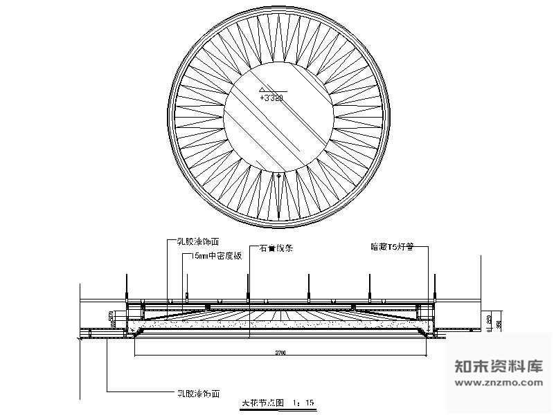 图块/节点包间圆型天花节点图