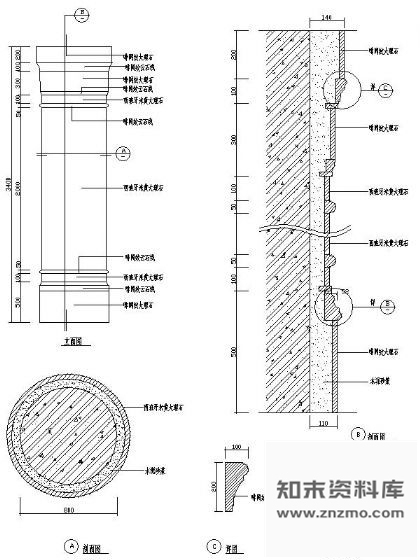 石材装饰柱详图 施工图