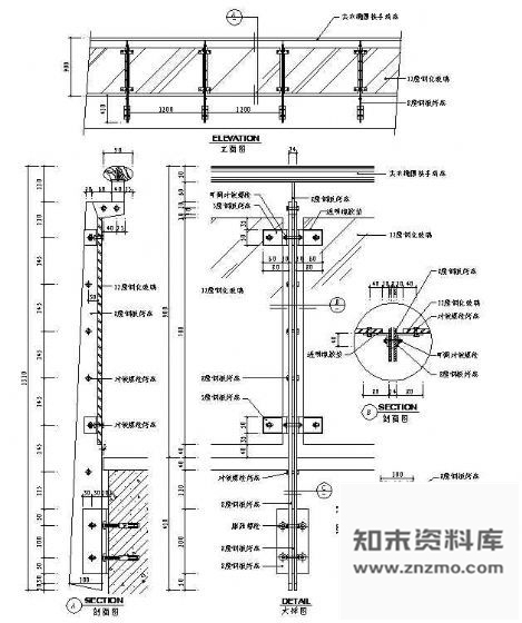 图块/节点楼梯节点详图13