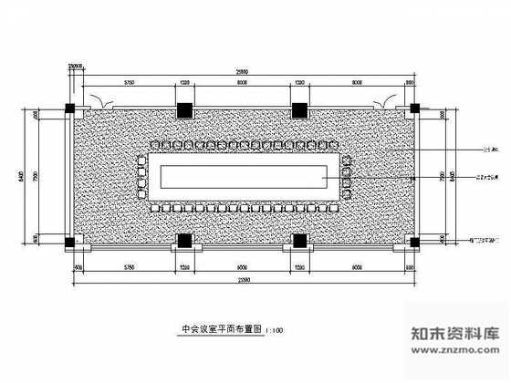 施工图CBD大厦中会议室装修图含效果