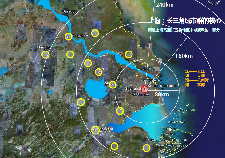 海湾镇综合开发项目概念规划