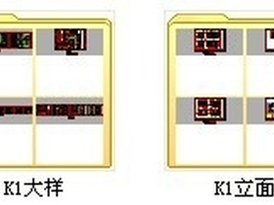 [湖南]国际广场精装样板房五居室内装修图 平层